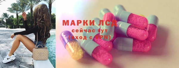 мяу мяу мука Вяземский